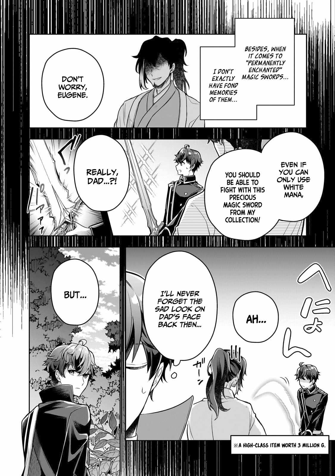 Tale of the Sword Saint Beginning With Zero Attack Power Chapter 8 - Page 5