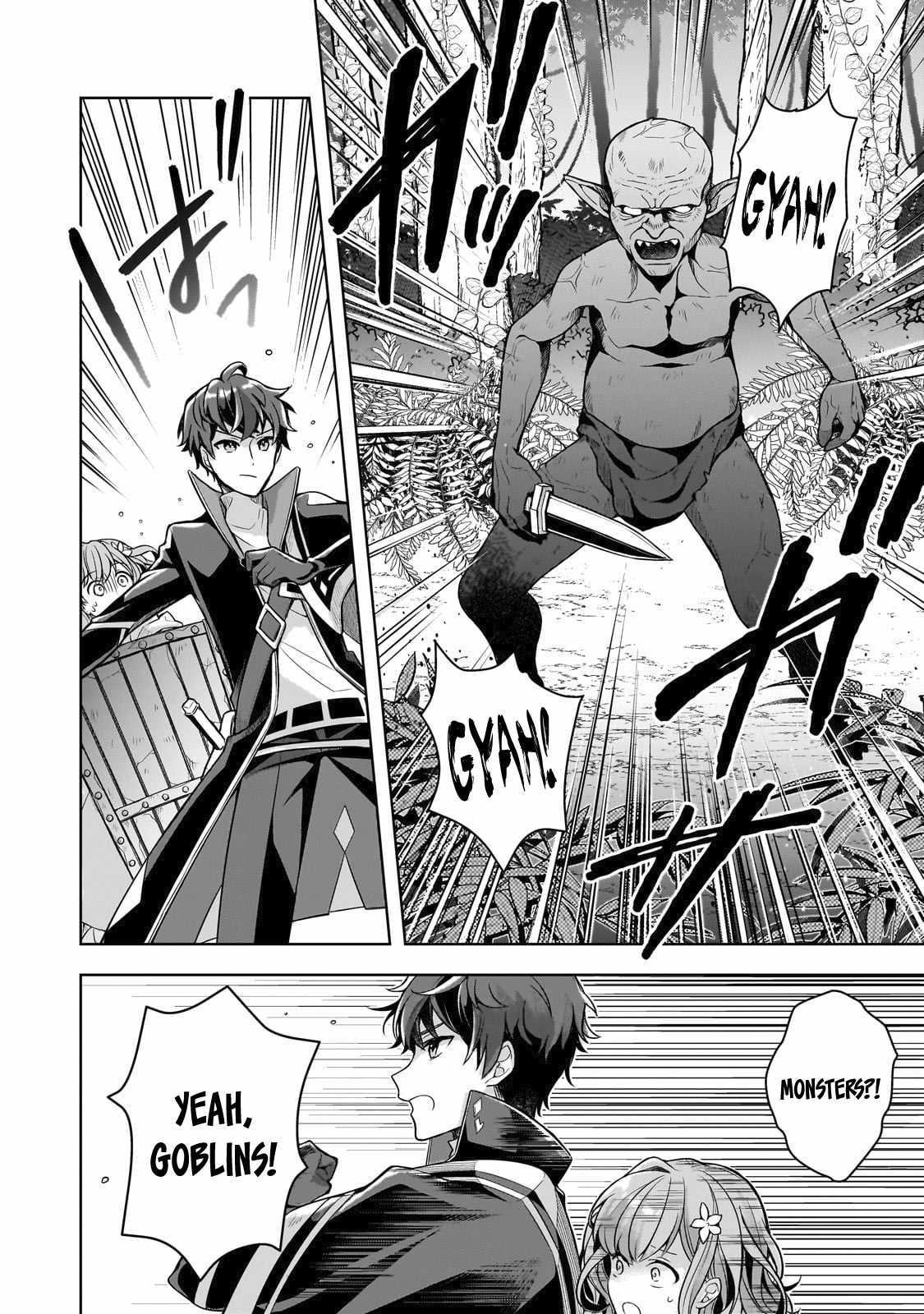 Tale of the Sword Saint Beginning With Zero Attack Power Chapter 8 - Page 7