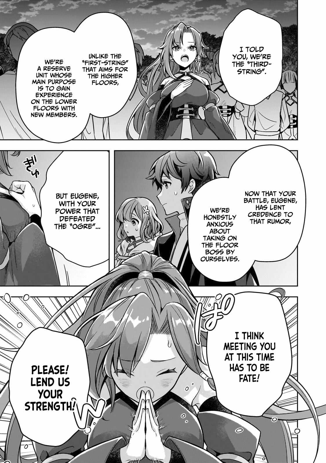 Tale of the Sword Saint Beginning With Zero Attack Power Chapter 9 - Page 14