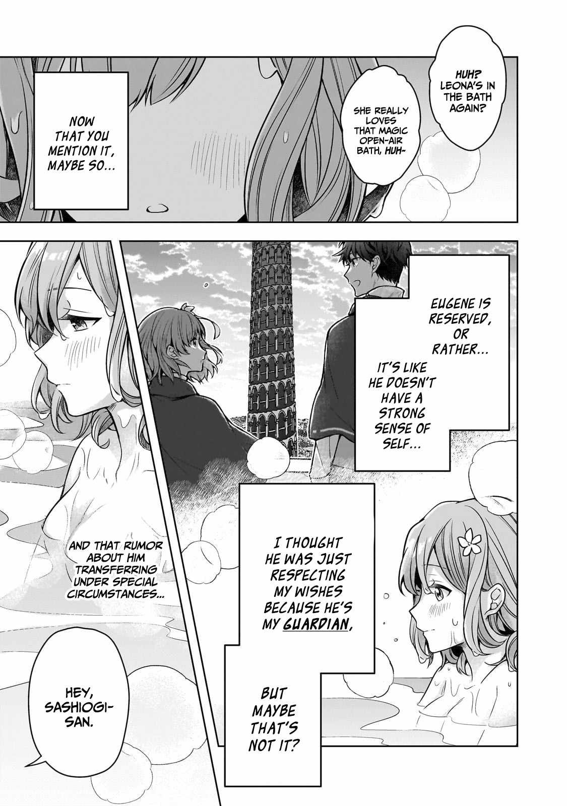 Tale of the Sword Saint Beginning With Zero Attack Power Chapter 9 - Page 18