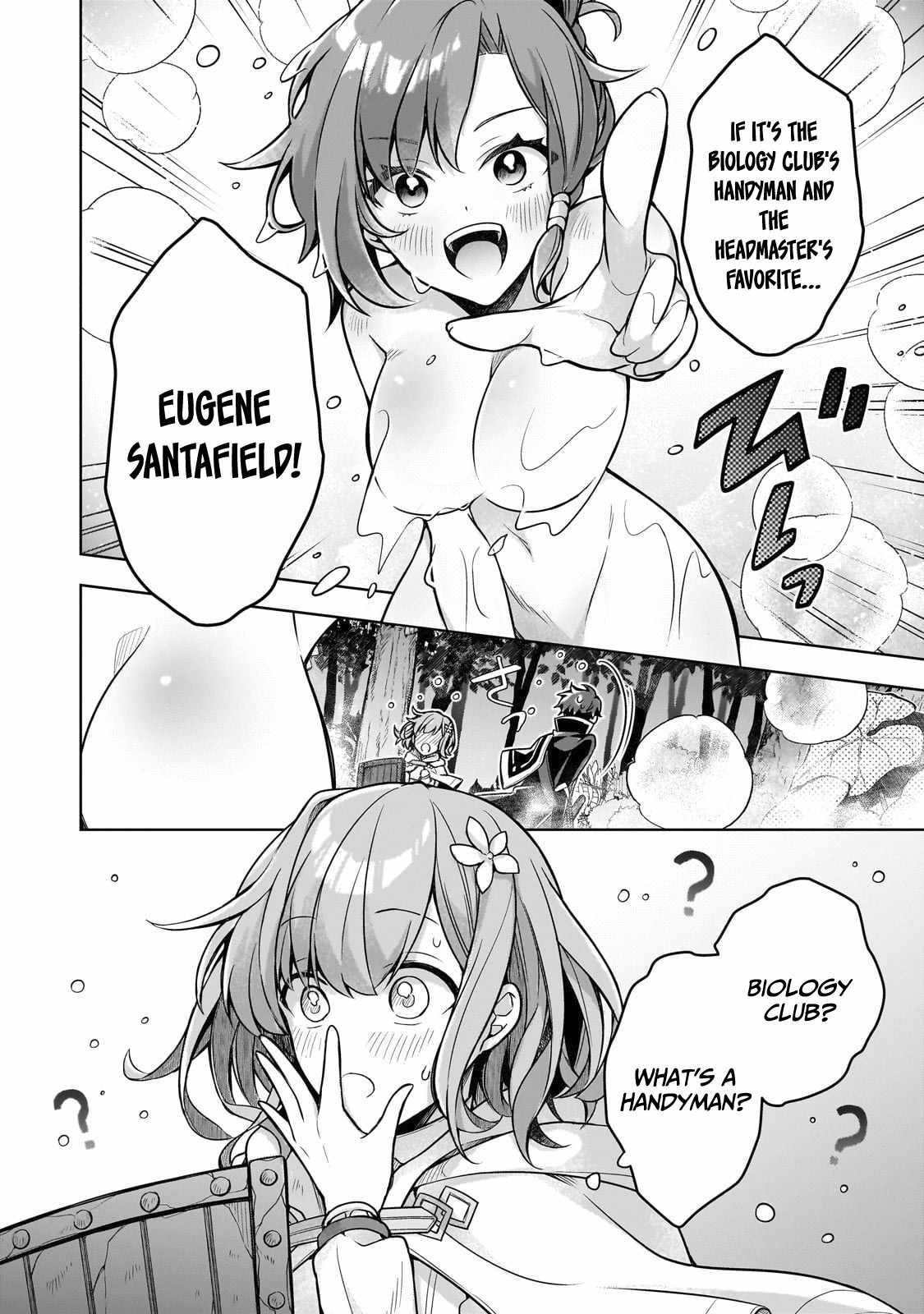 Tale of the Sword Saint Beginning With Zero Attack Power Chapter 9 - Page 3