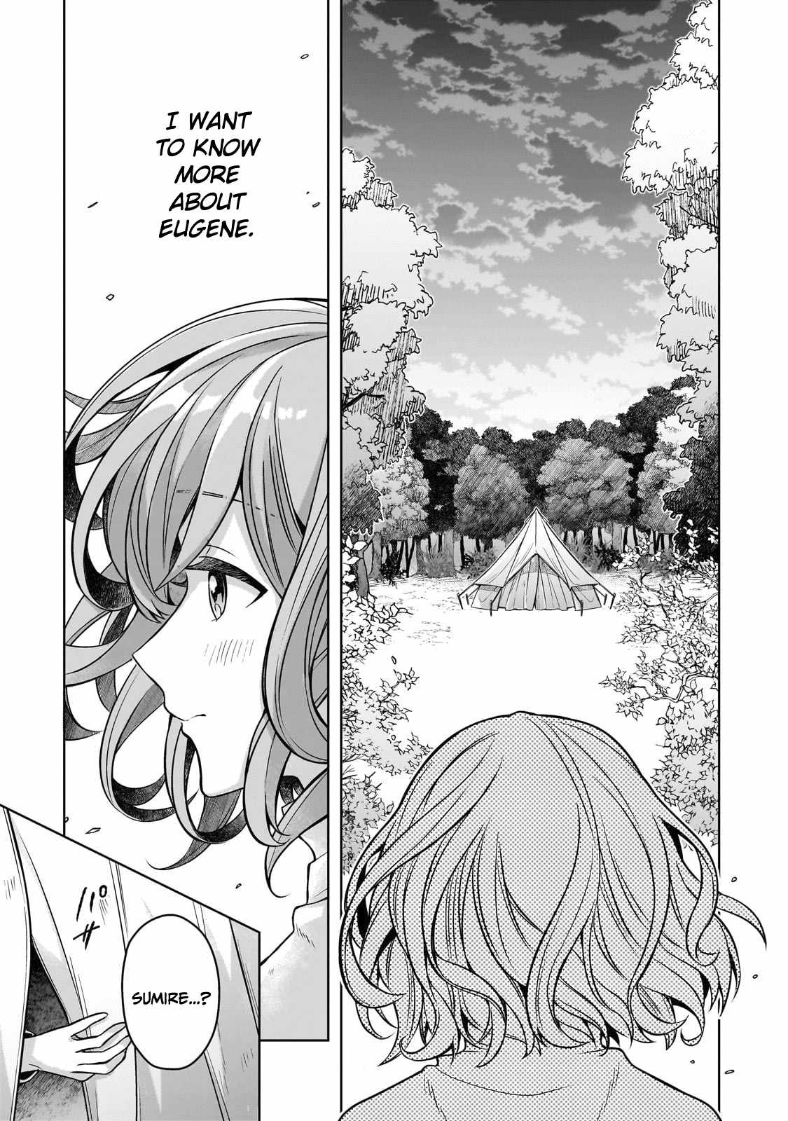 Tale of the Sword Saint Beginning With Zero Attack Power Chapter 9 - Page 22