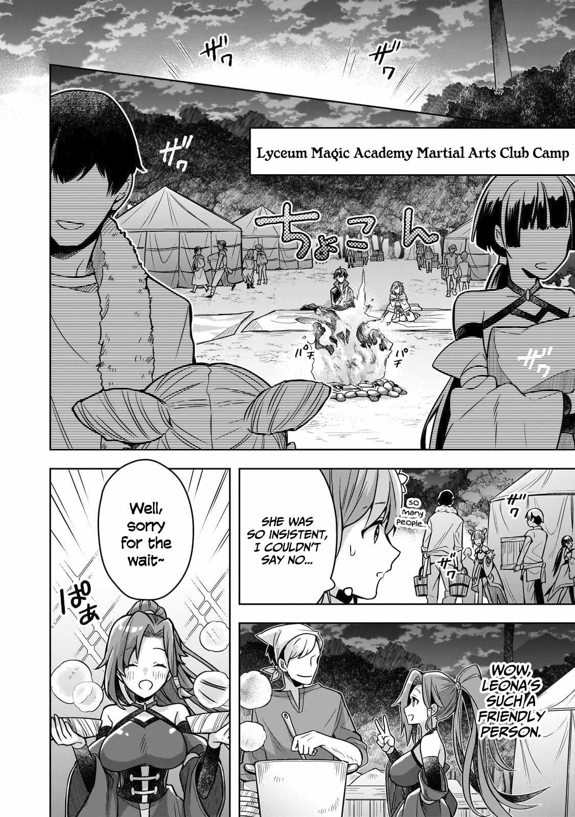 Tale of the Sword Saint Beginning With Zero Attack Power Chapter 9 - Page 7