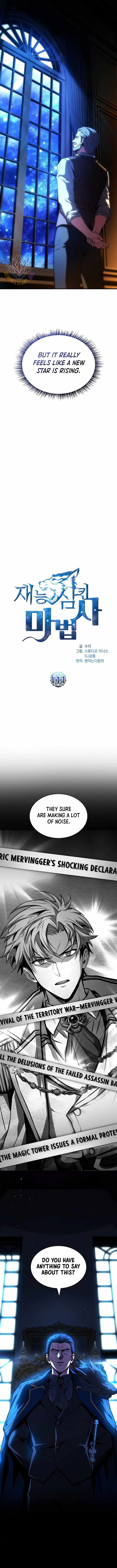 Talent-Swallowing Magician Chapter 111 - Page 3