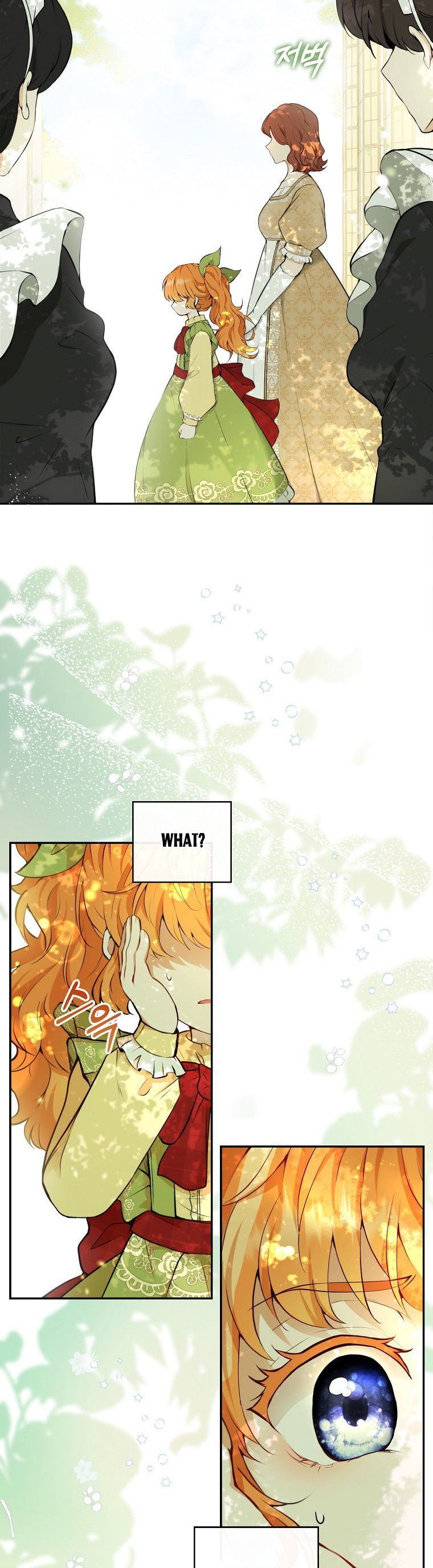 Talented Baby Squirrel Chapter 1 - Page 2