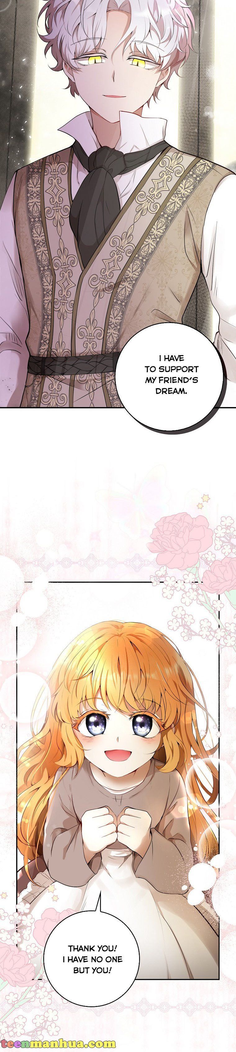 Talented Baby Squirrel Chapter 1 - Page 46