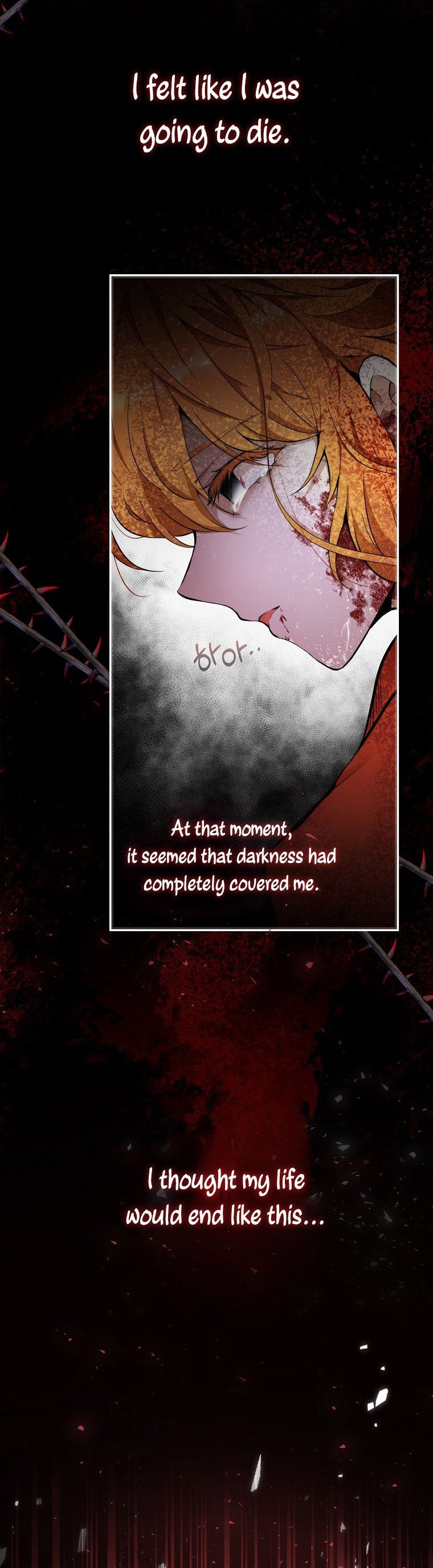 Talented Baby Squirrel Chapter 1 - Page 5