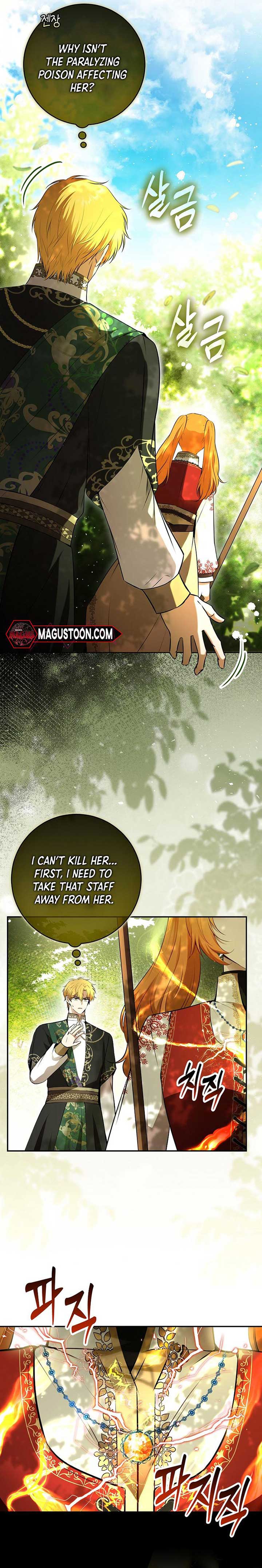 Talented Baby Squirrel Chapter 103 - Page 6