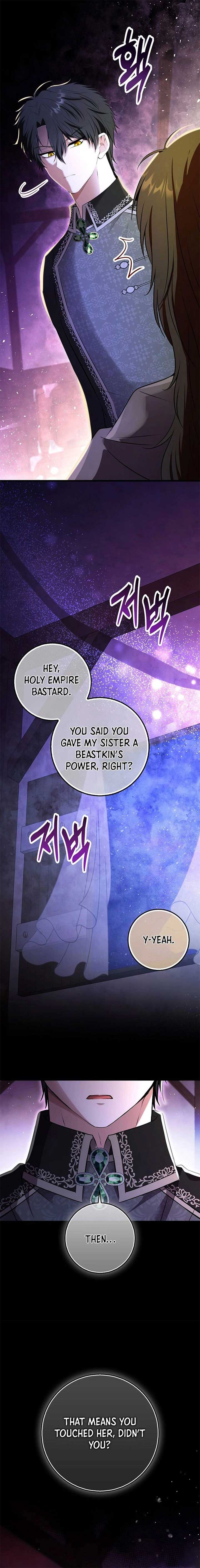 Talented Baby Squirrel Chapter 110 - Page 7