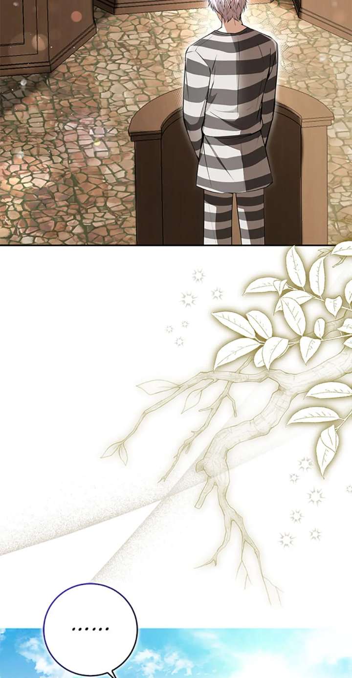 Talented Baby Squirrel Chapter 117 - Page 62