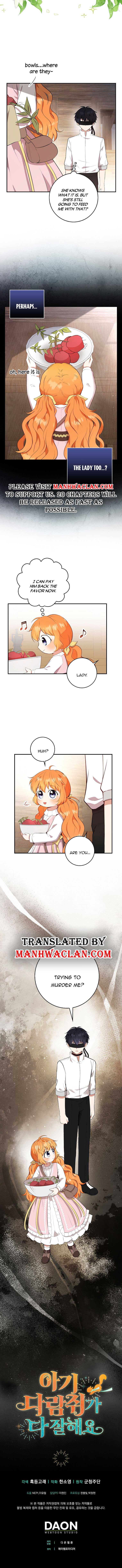 Talented Baby Squirrel Chapter 15 - Page 5