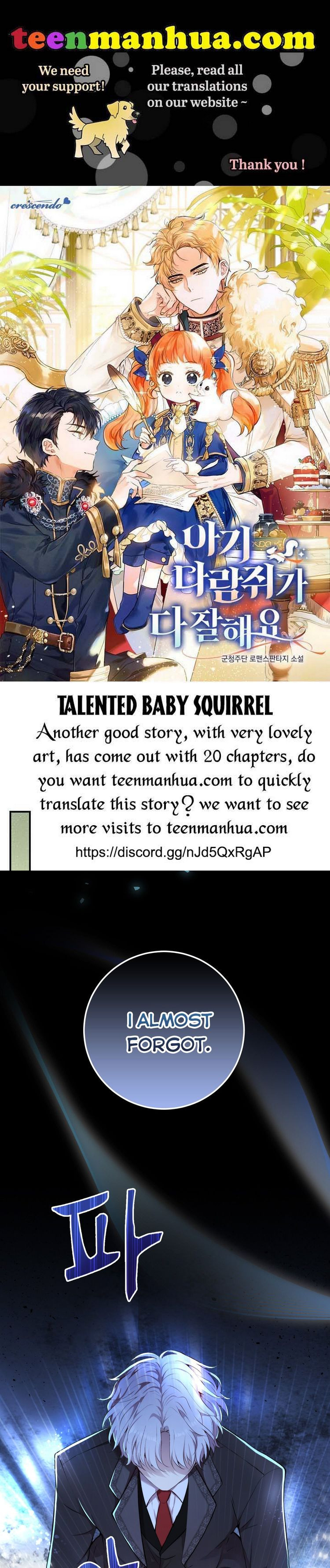 Talented Baby Squirrel Chapter 2.05 - Page 0