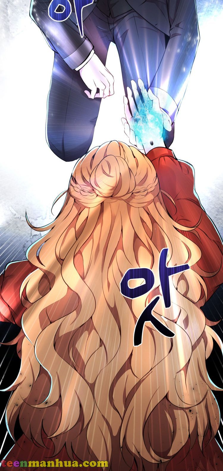 Talented Baby Squirrel Chapter 2.05 - Page 1