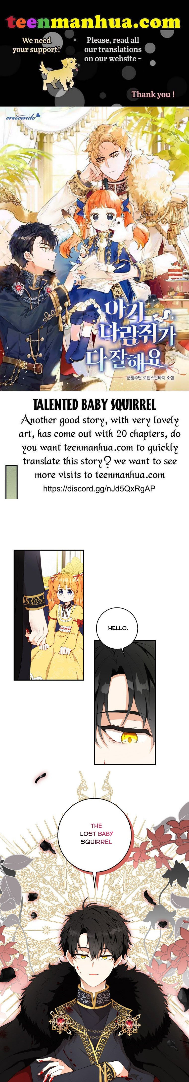Talented Baby Squirrel Chapter 4 - Page 0