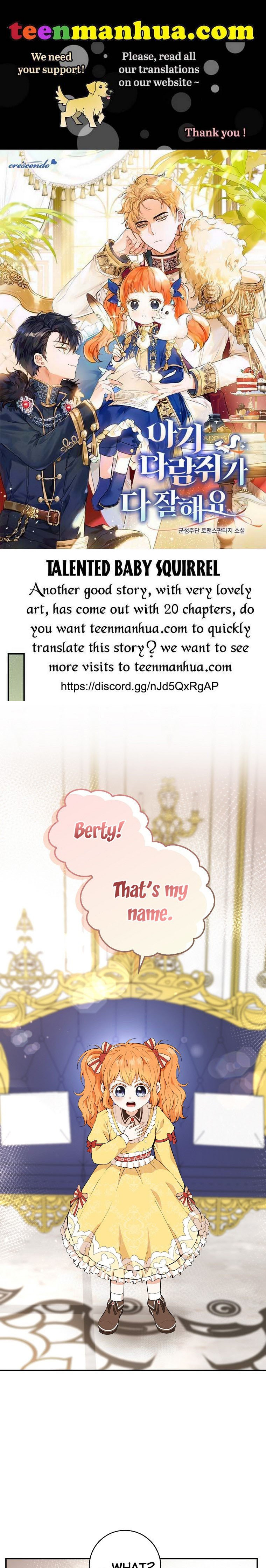 Talented Baby Squirrel Chapter 5 - Page 0
