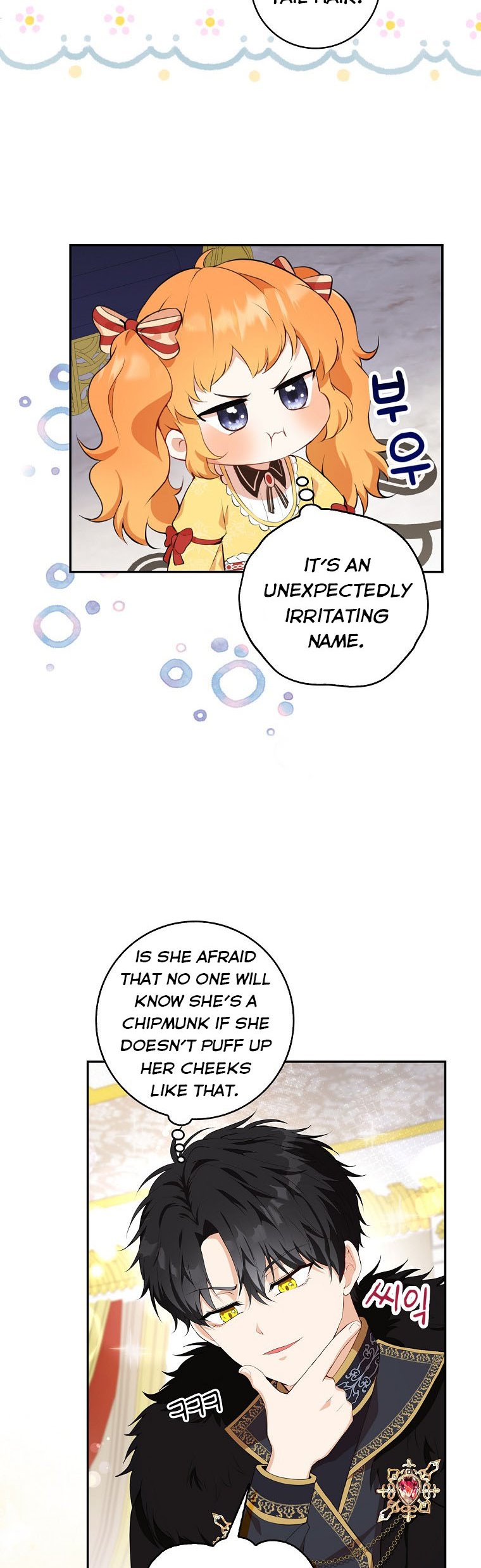 Talented Baby Squirrel Chapter 5 - Page 9