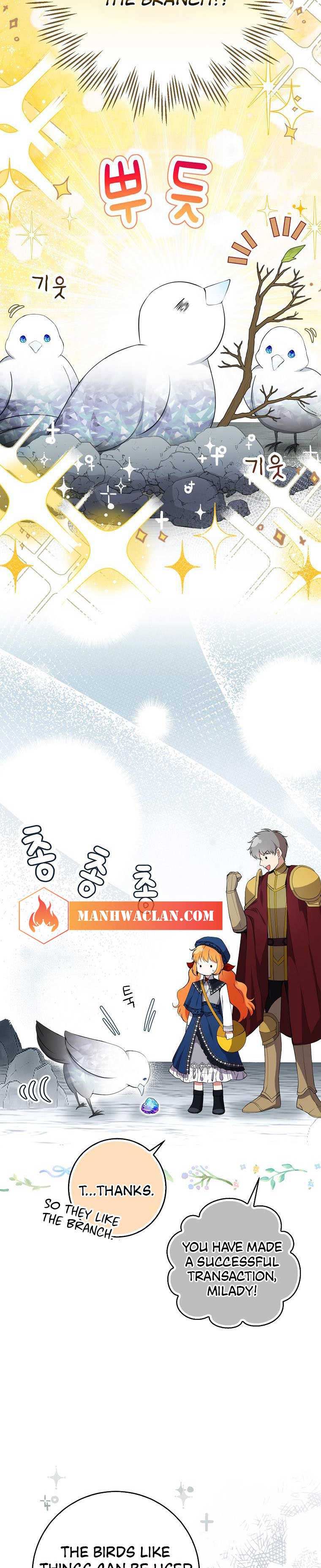 Talented Baby Squirrel Chapter 51 - Page 4