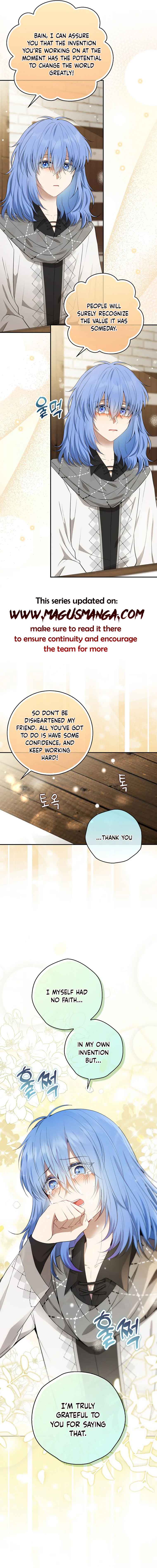 Talented Baby Squirrel Chapter 55 - Page 7