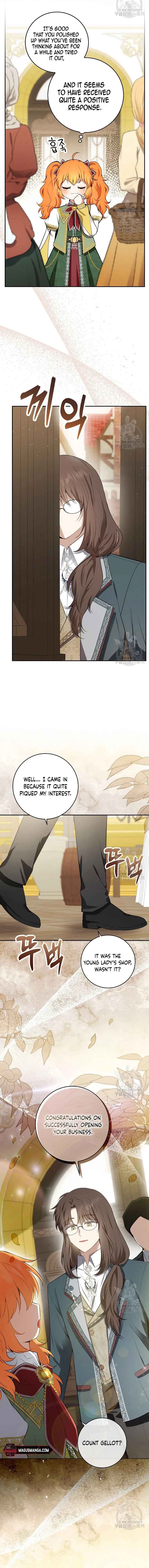 Talented Baby Squirrel Chapter 58 - Page 11