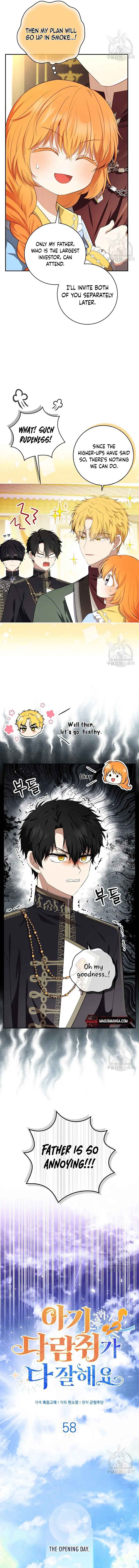 Talented Baby Squirrel Chapter 58 - Page 5