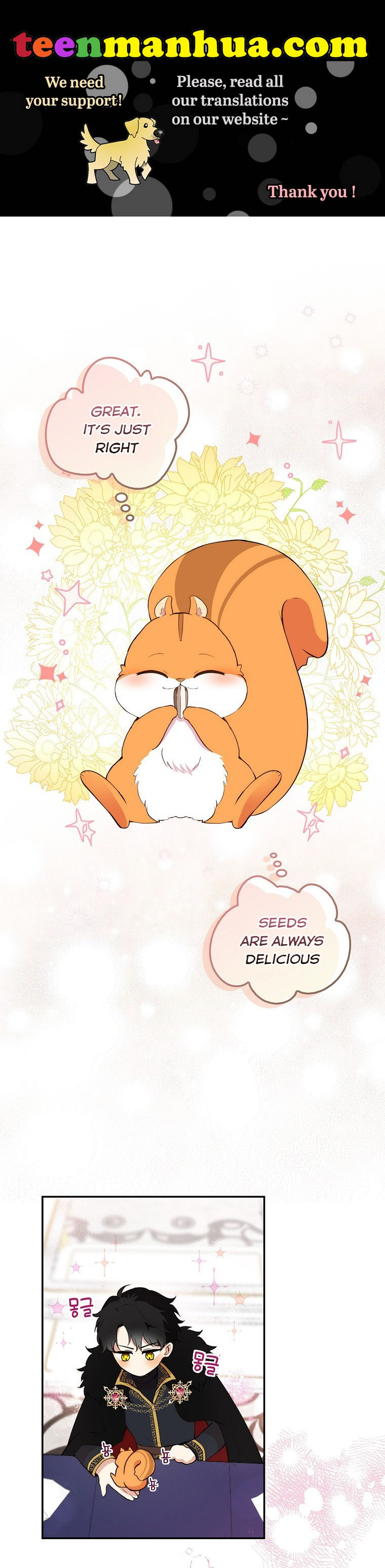 Talented Baby Squirrel Chapter 6 - Page 0