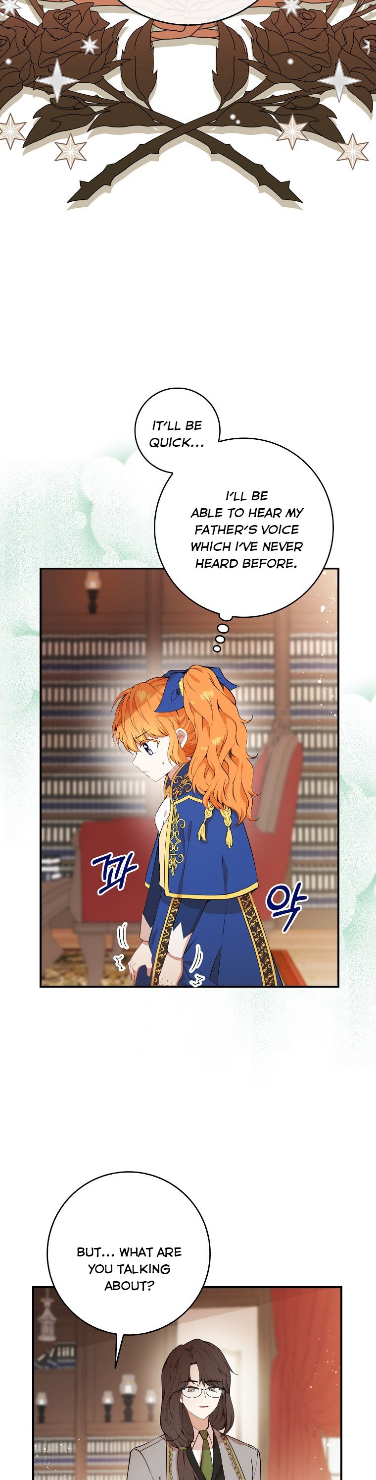 Talented Baby Squirrel Chapter 6 - Page 21