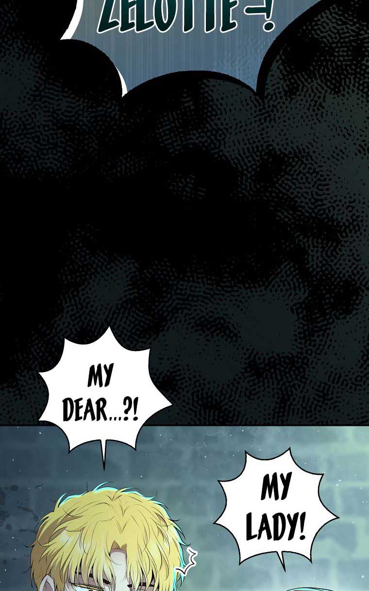 Talented Baby Squirrel Chapter 65 - Page 1
