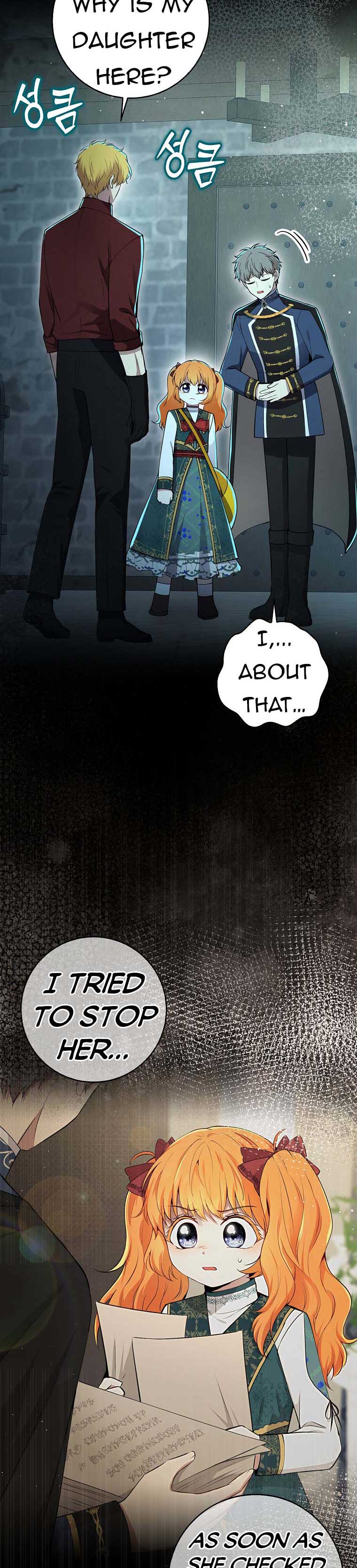 Talented Baby Squirrel Chapter 65 - Page 3