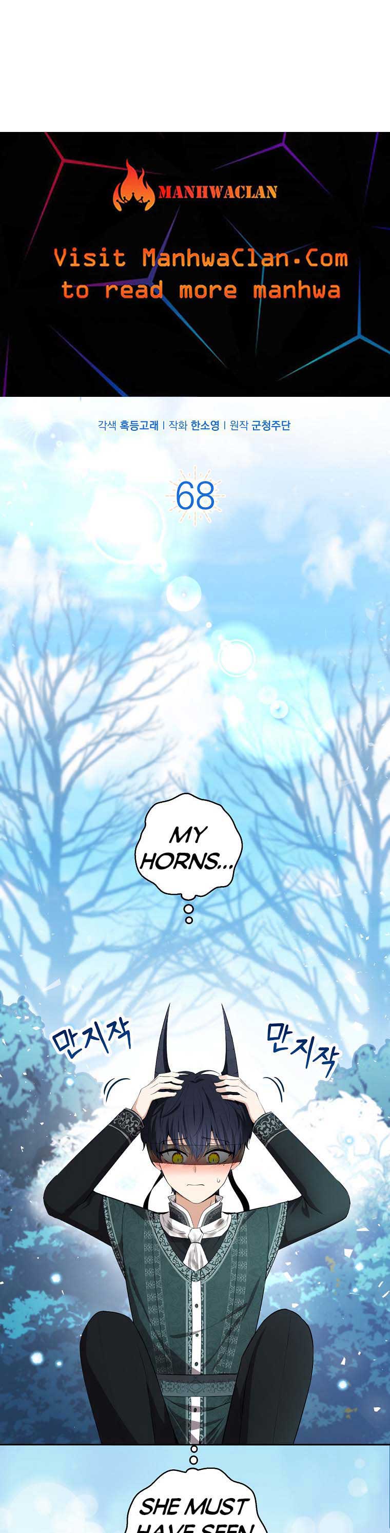 Talented Baby Squirrel Chapter 68 - Page 0