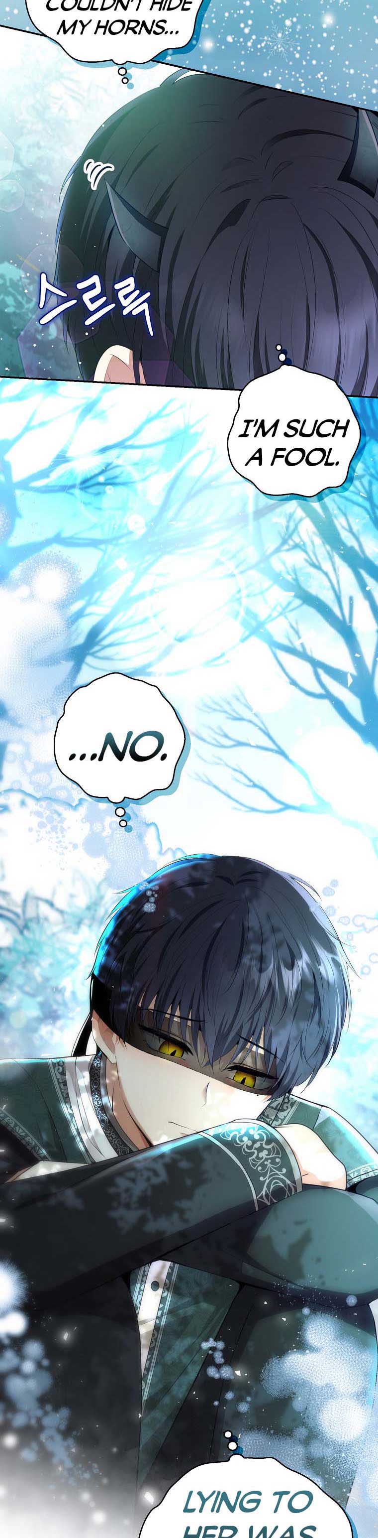 Talented Baby Squirrel Chapter 68 - Page 2
