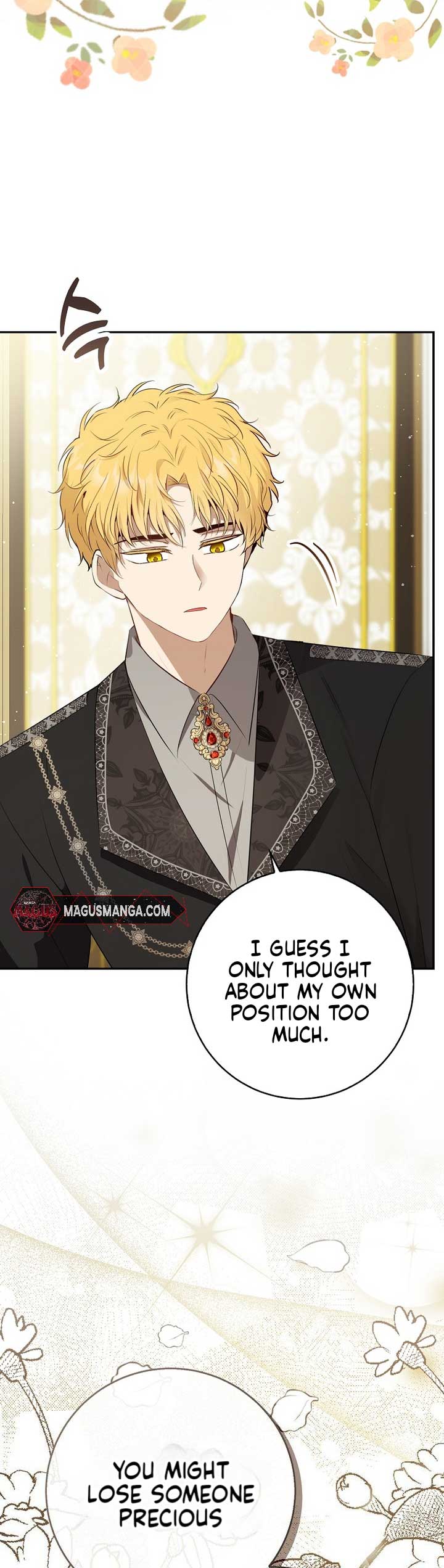 Talented Baby Squirrel Chapter 69 - Page 33