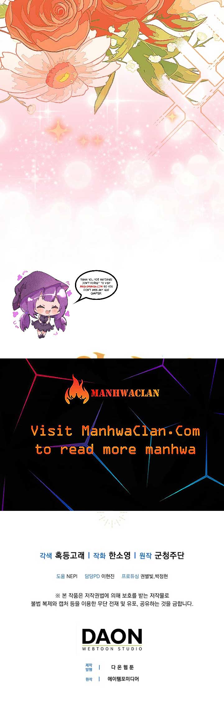 Talented Baby Squirrel Chapter 69 - Page 38