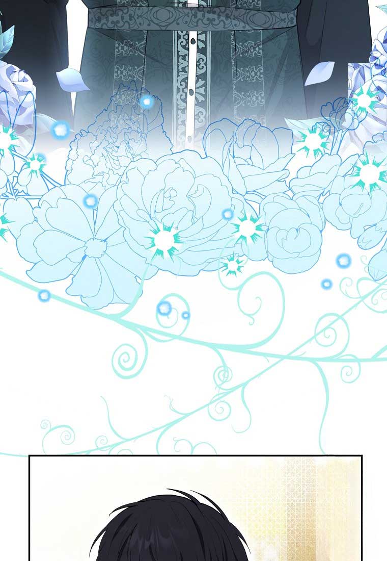 Talented Baby Squirrel Chapter 70 - Page 18