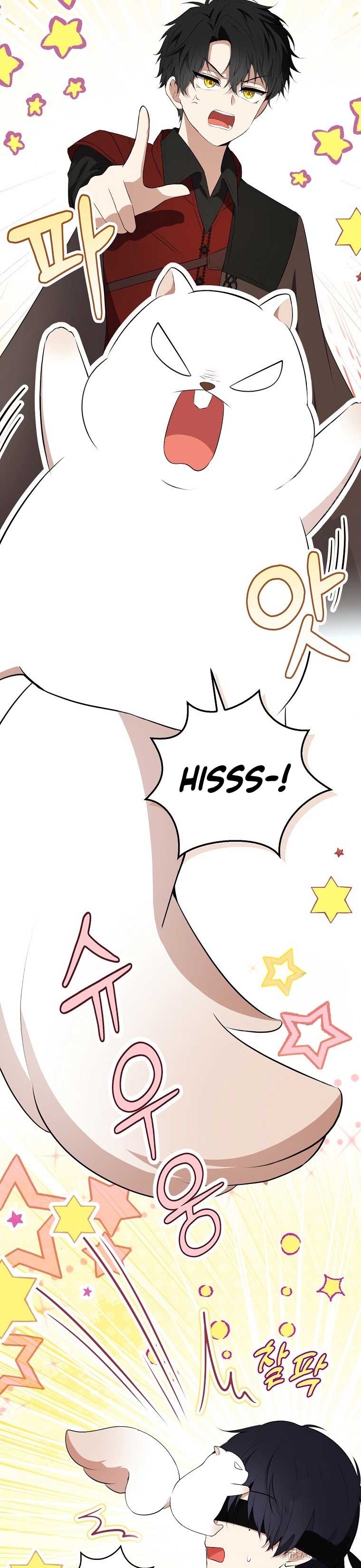 Talented Baby Squirrel Chapter 70 - Page 30
