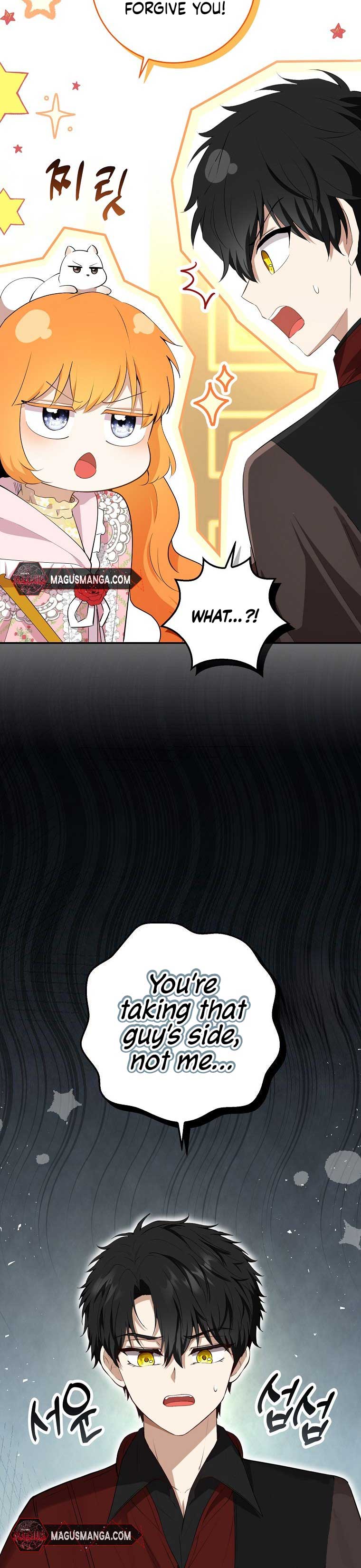 Talented Baby Squirrel Chapter 70 - Page 37