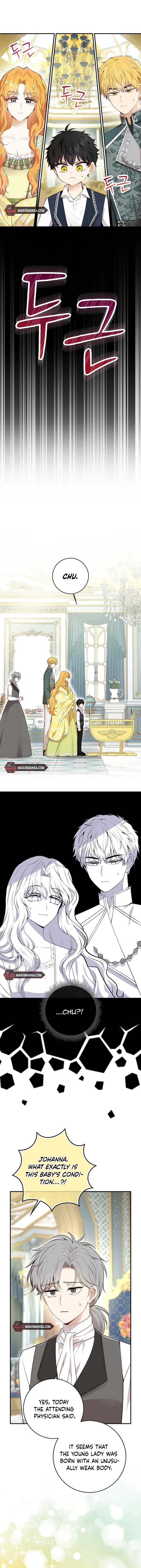 Talented Baby Squirrel Chapter 73 - Page 4