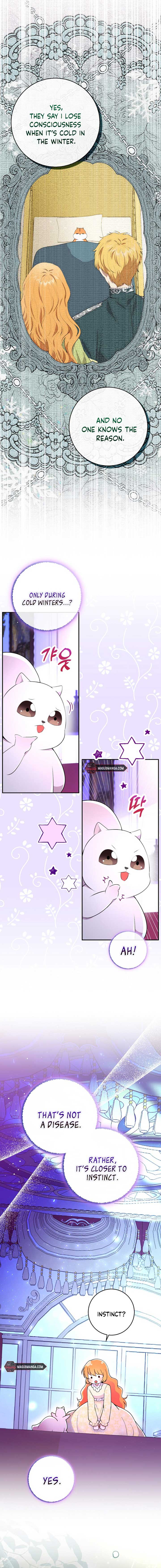 Talented Baby Squirrel Chapter 74 - Page 1