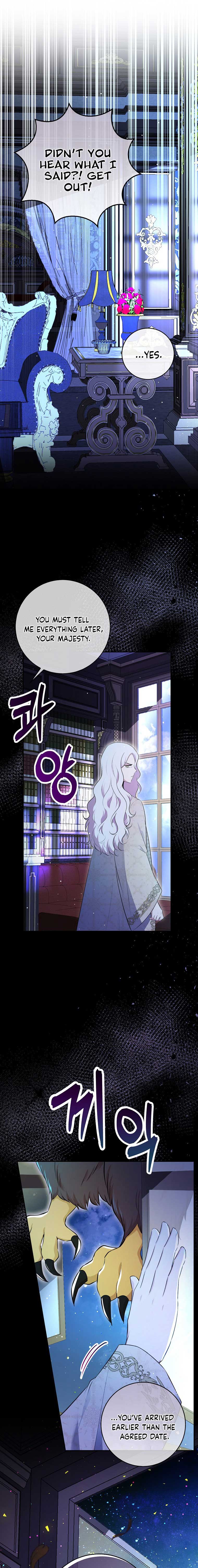 Talented Baby Squirrel Chapter 76 - Page 17