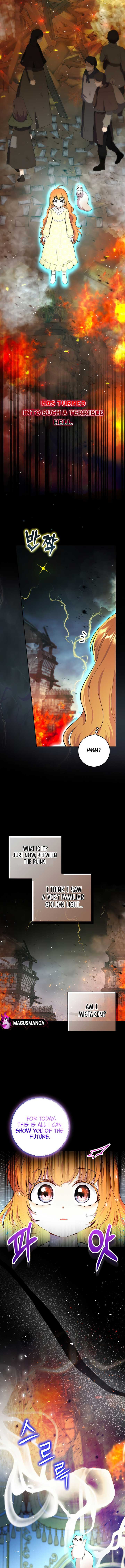 Talented Baby Squirrel Chapter 78 - Page 1