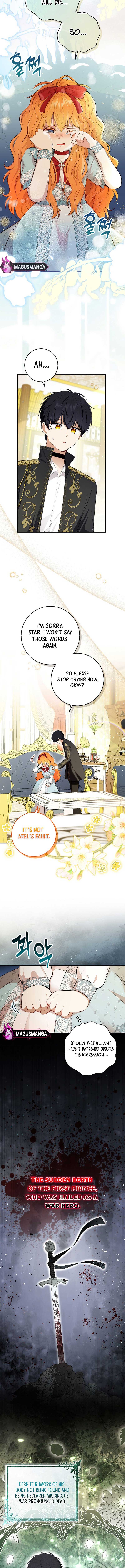 Talented Baby Squirrel Chapter 80 - Page 1