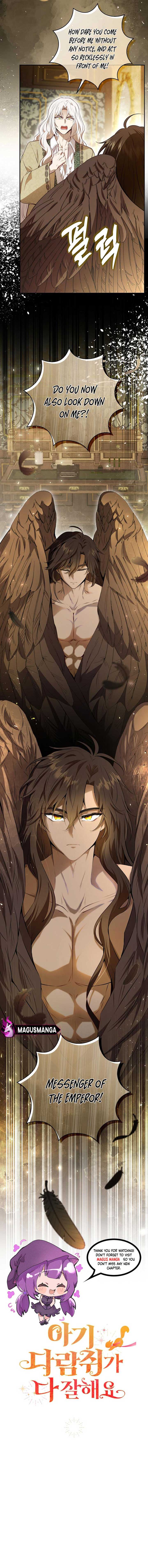 Talented Baby Squirrel Chapter 90 - Page 7