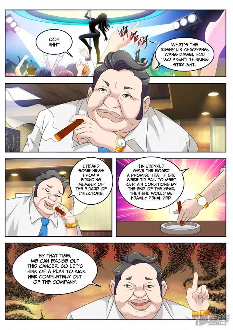 Talented Genius Chapter 10 - Page 11