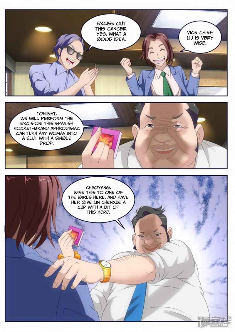 Talented Genius Chapter 10 - Page 12