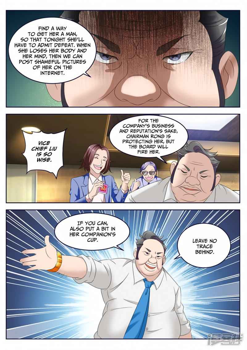 Talented Genius Chapter 10 - Page 13