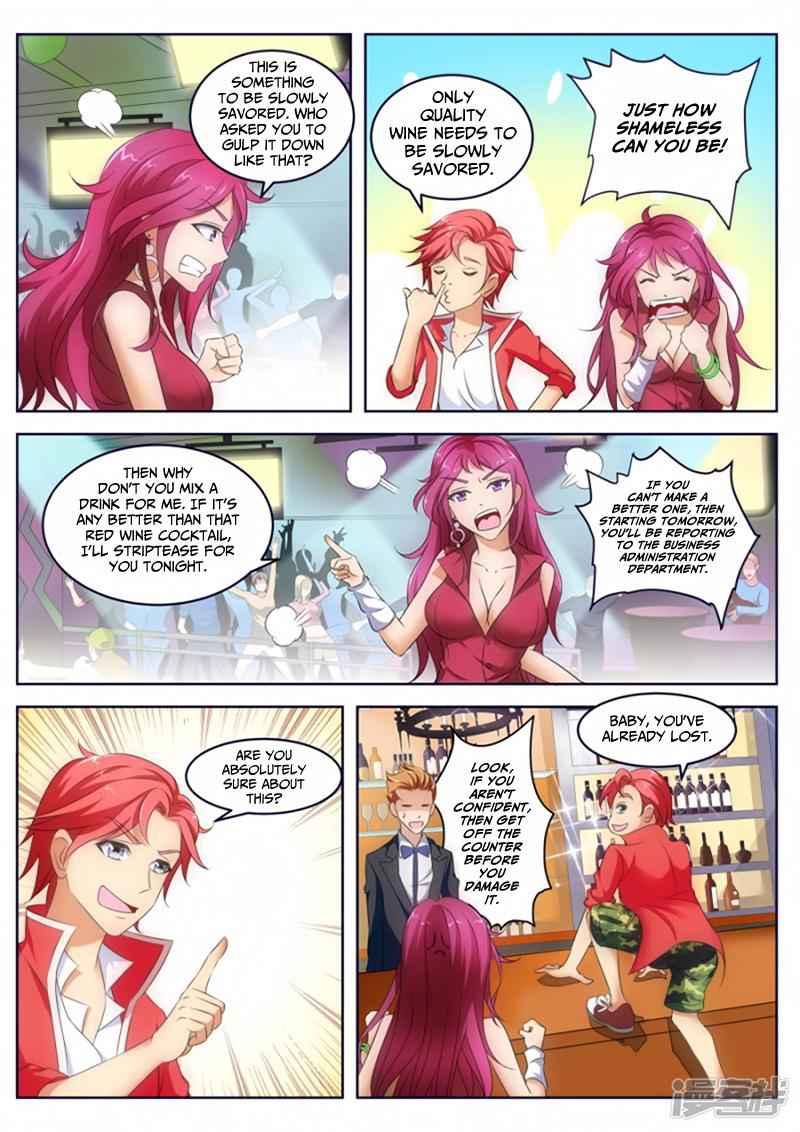 Talented Genius Chapter 10 - Page 6