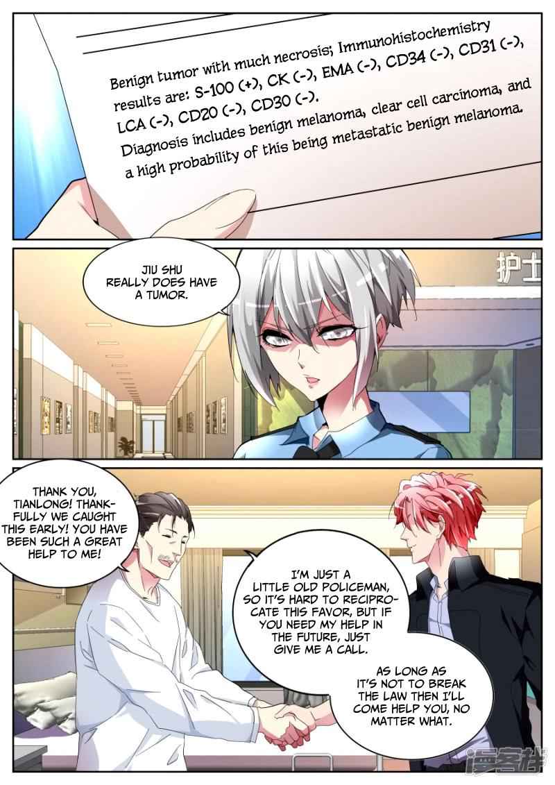 Talented Genius Chapter 100 - Page 4