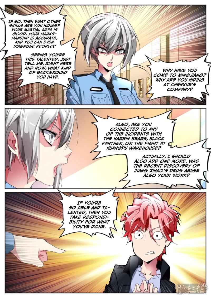 Talented Genius Chapter 100 - Page 7