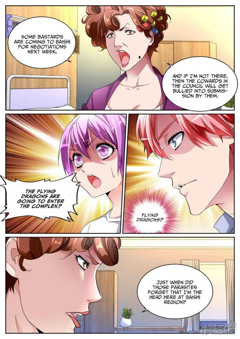 Talented Genius Chapter 103 - Page 12
