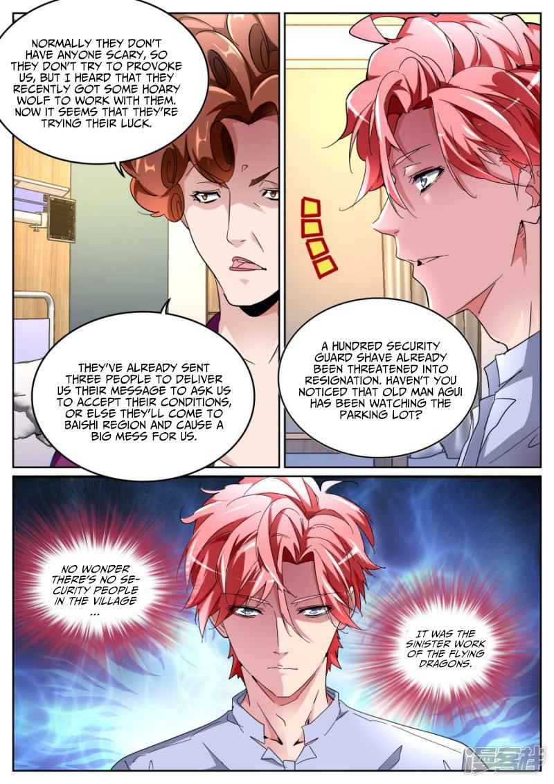 Talented Genius Chapter 103 - Page 13