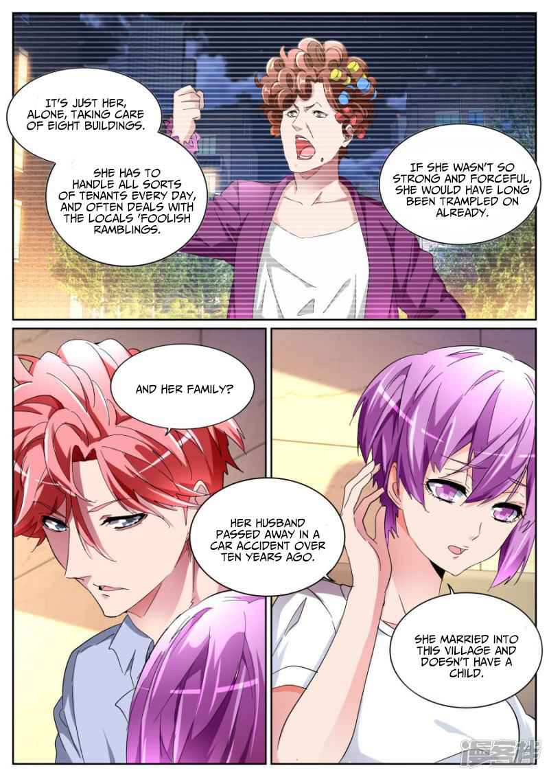 Talented Genius Chapter 103 - Page 6
